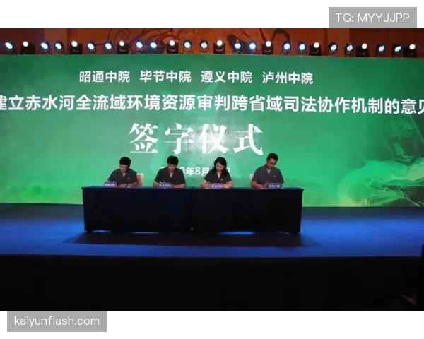 VAR规则中的关键判罚流程及其对比赛公平性的保障机制解析