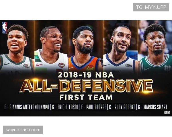 新球迷必看:一篇文章搞懂NBA防守三秒规则与判罚 新球迷必看:一篇文章搞懂NBA防守三秒规则与判罚