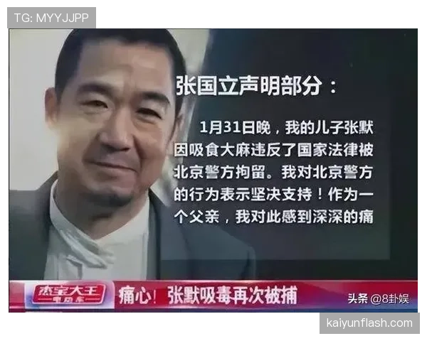 许昕随手晒个家常饭,评论区却在算他一年的代言费 许昕随手晒个家常饭,评论区却在算他一年的代言费