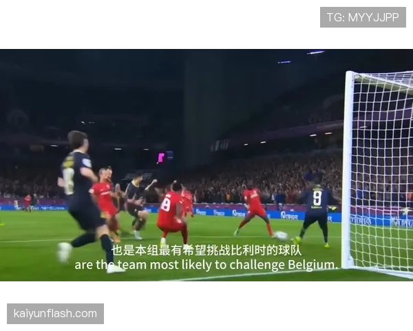 世界杯G组晋级形势观察