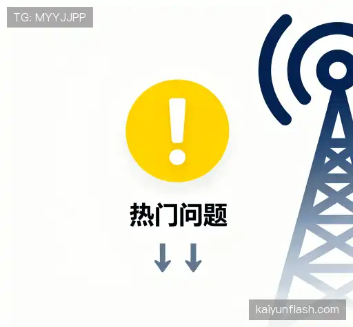 快速参考